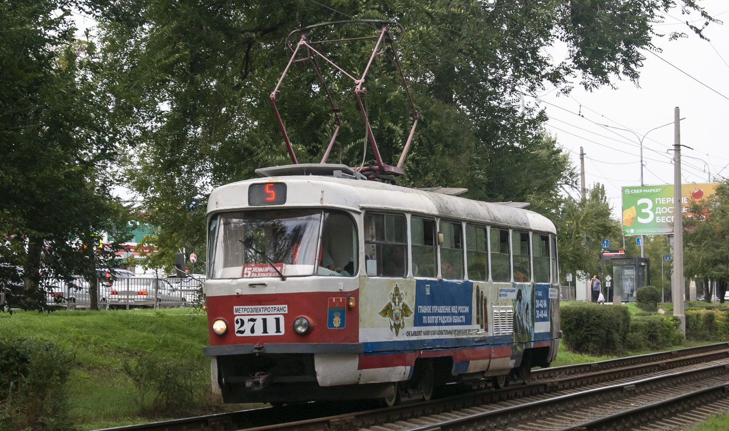 Volgograd, Tatra T3SU N°. 2711