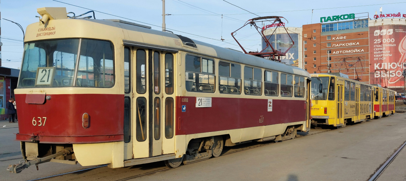Jekatyerinburg, Tatra T3SU (2-door) — 637