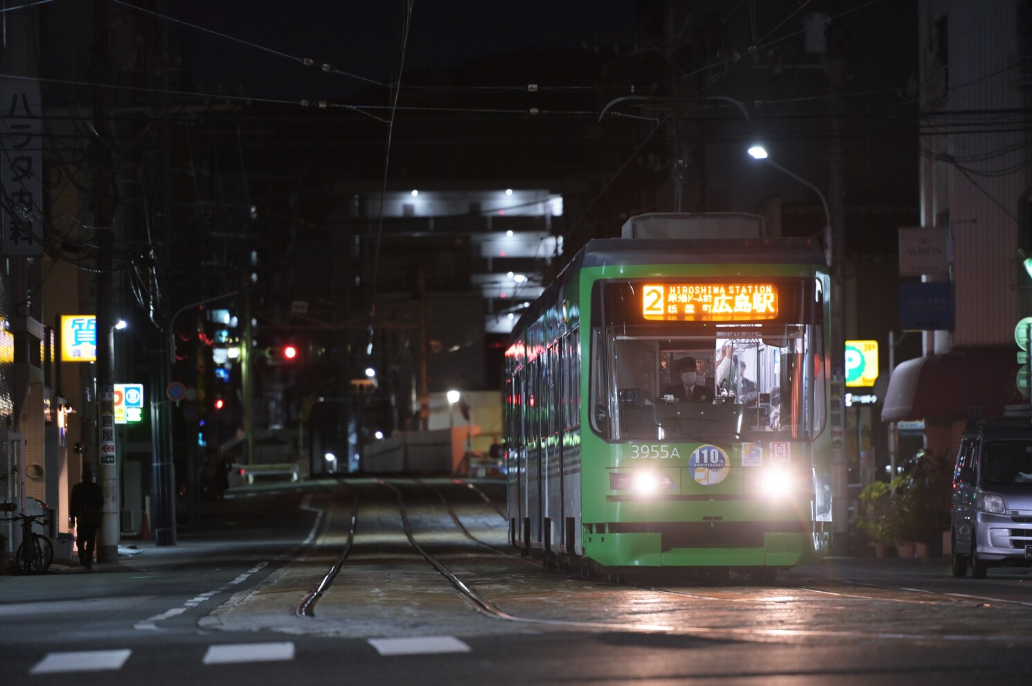 Хиросима, Green Liner Hiroshima series 3950 № 3955