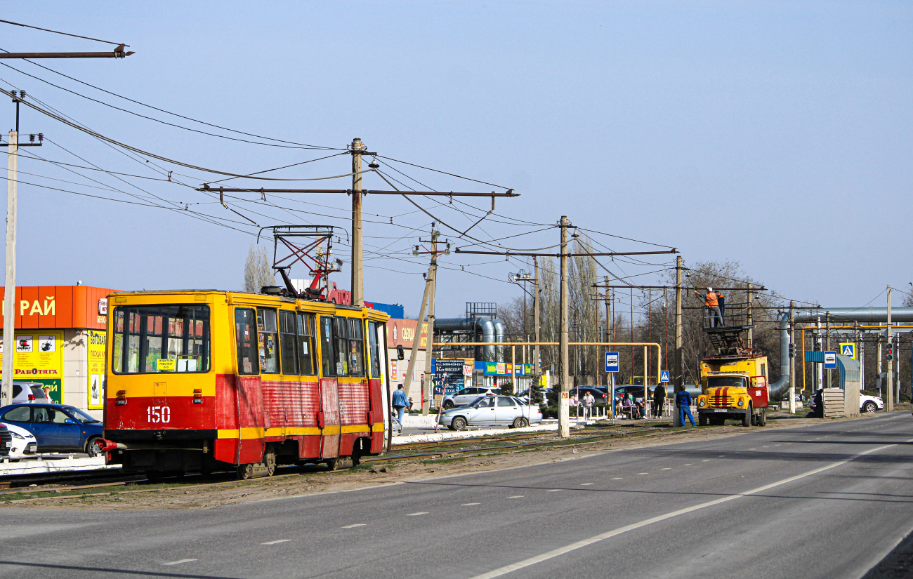 Волжский, 71-605 (КТМ-5М3) № 150; Волжский — Трамвайные линии и инфраструктура