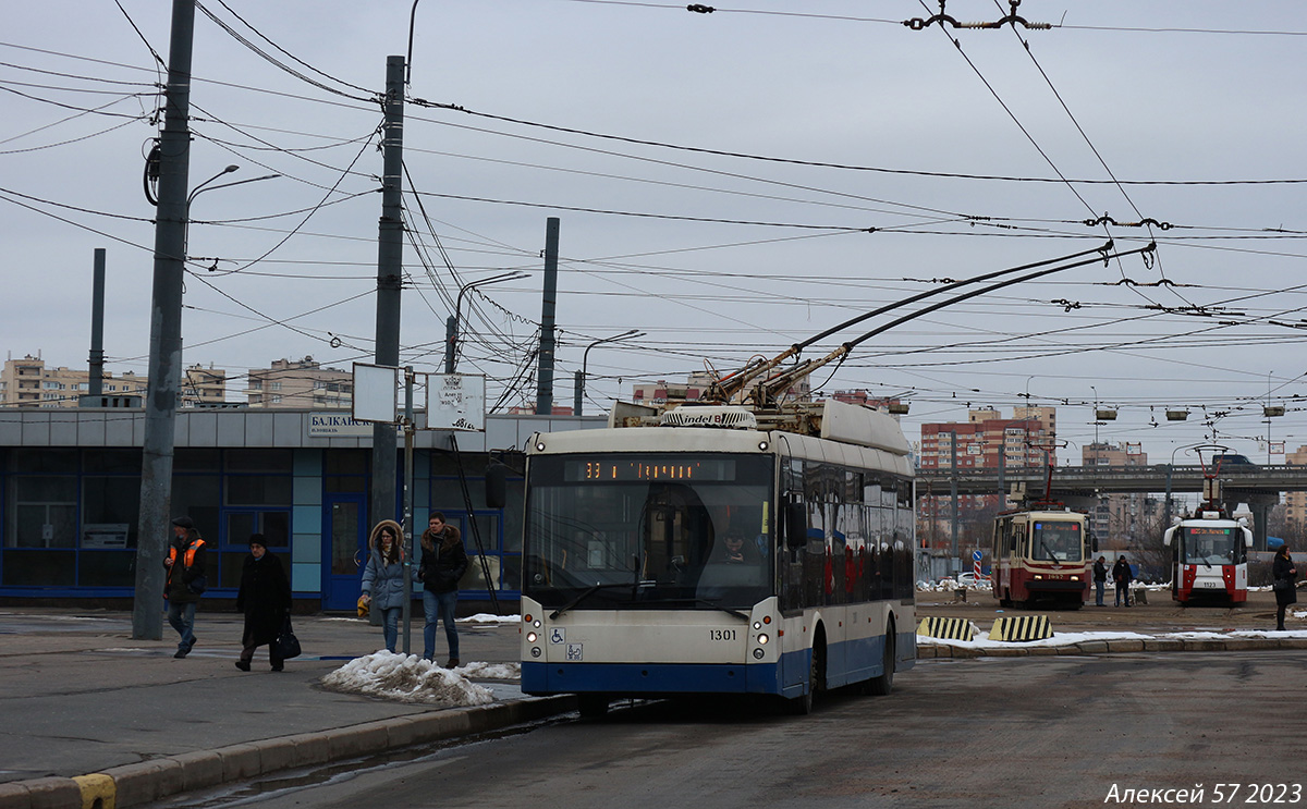 Санкт-Петербург, Тролза-5265.00 «Мегаполис» № 1301