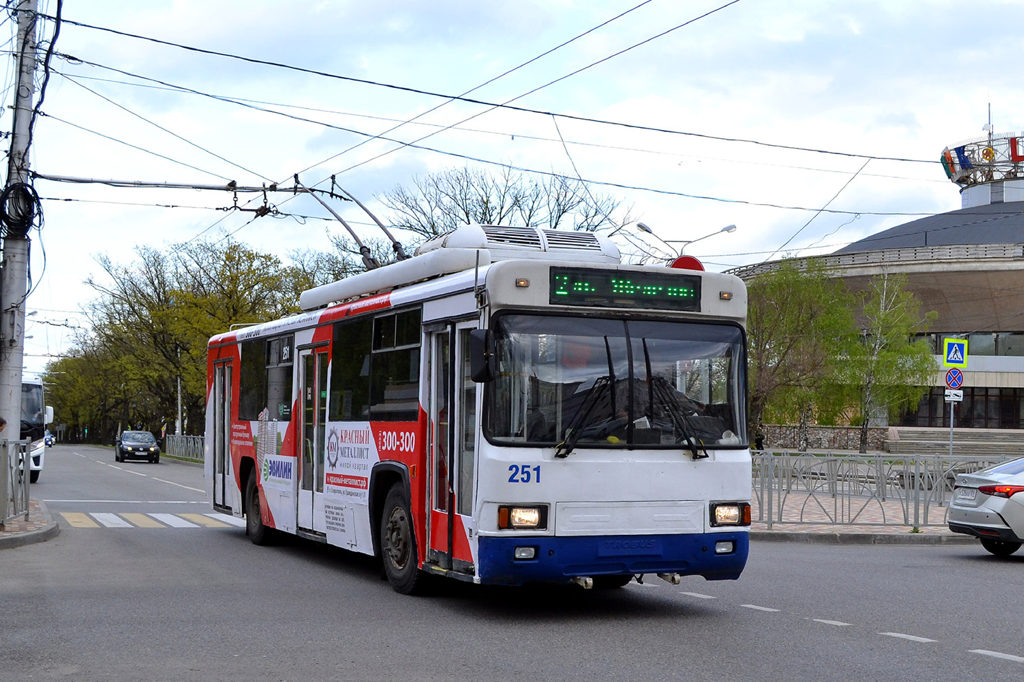 Sztavropol, BTZ-52764R — 251
