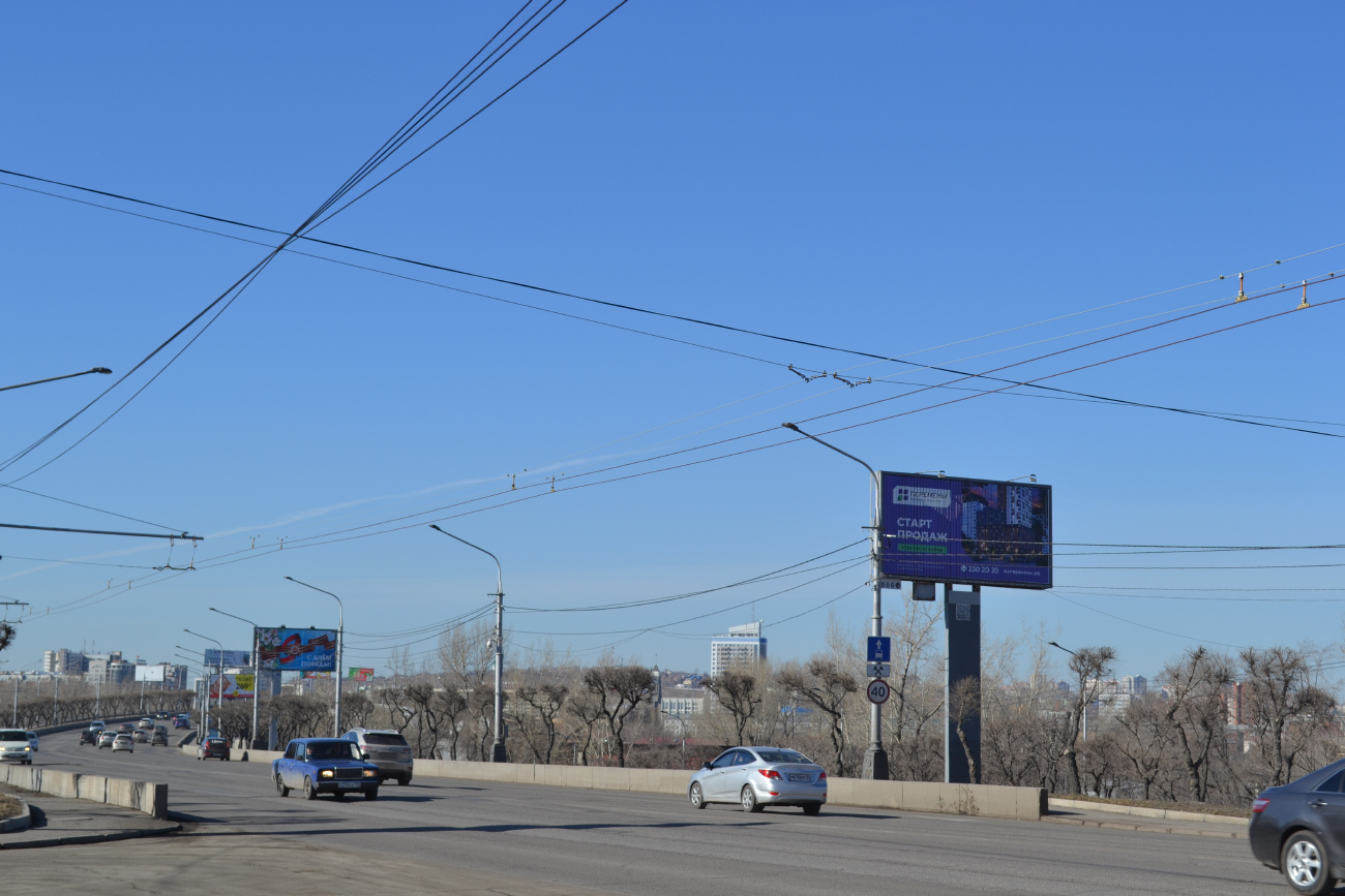 Красноярск — Строительство троллейбусных линий и инфраструктуры