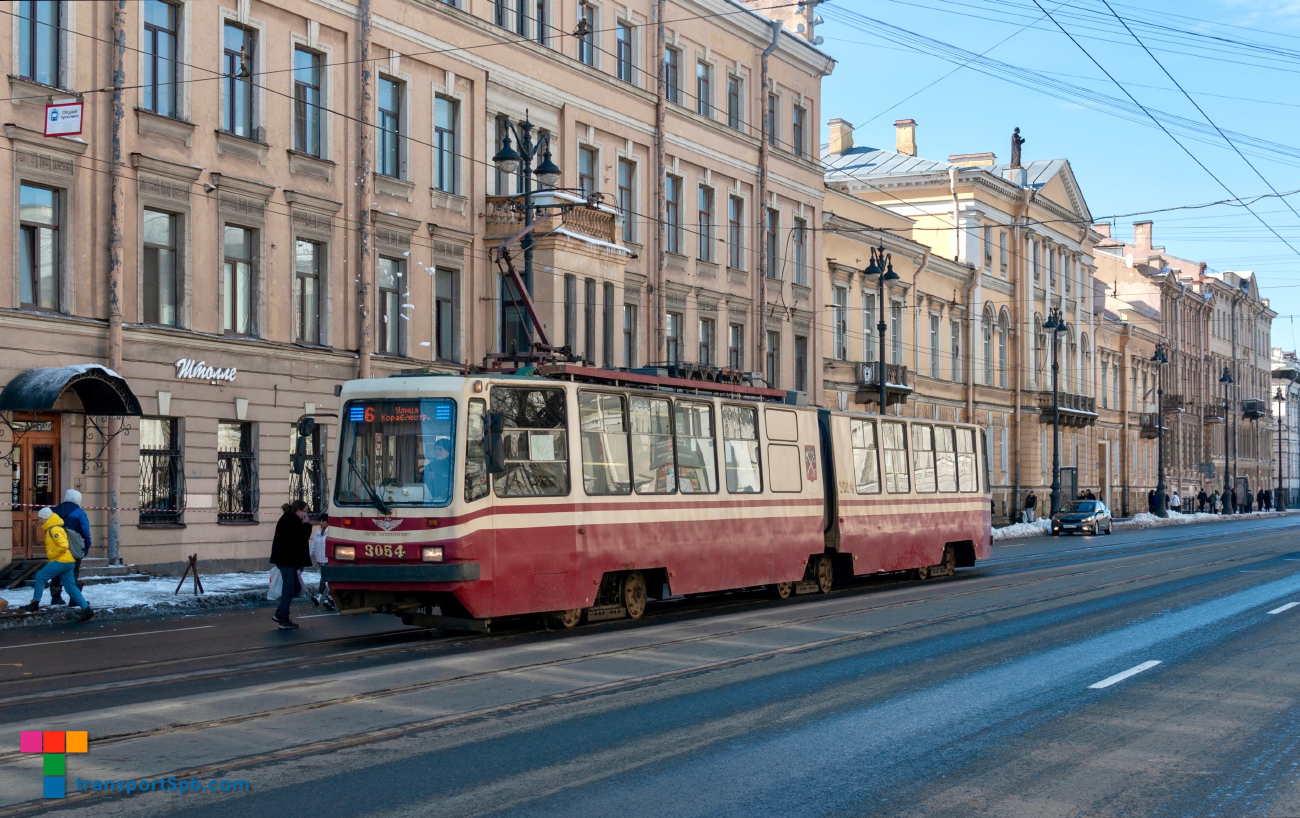 Санкт-Петербург, ЛВС-86К № 3054