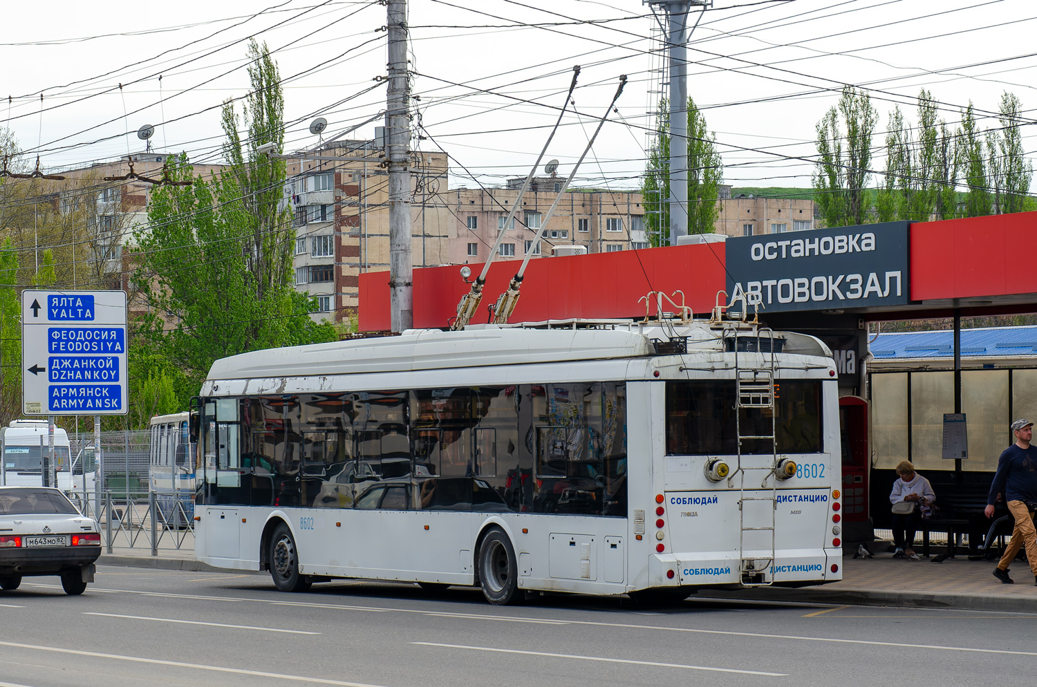 Крымский троллейбус, Тролза-5265.05 «Мегаполис» № 8602