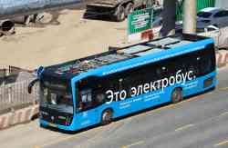 540 КБ