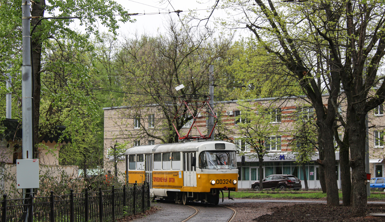 Moszkva — Terminus stations; Moszkva — Trам lines: North-Western Administrative District