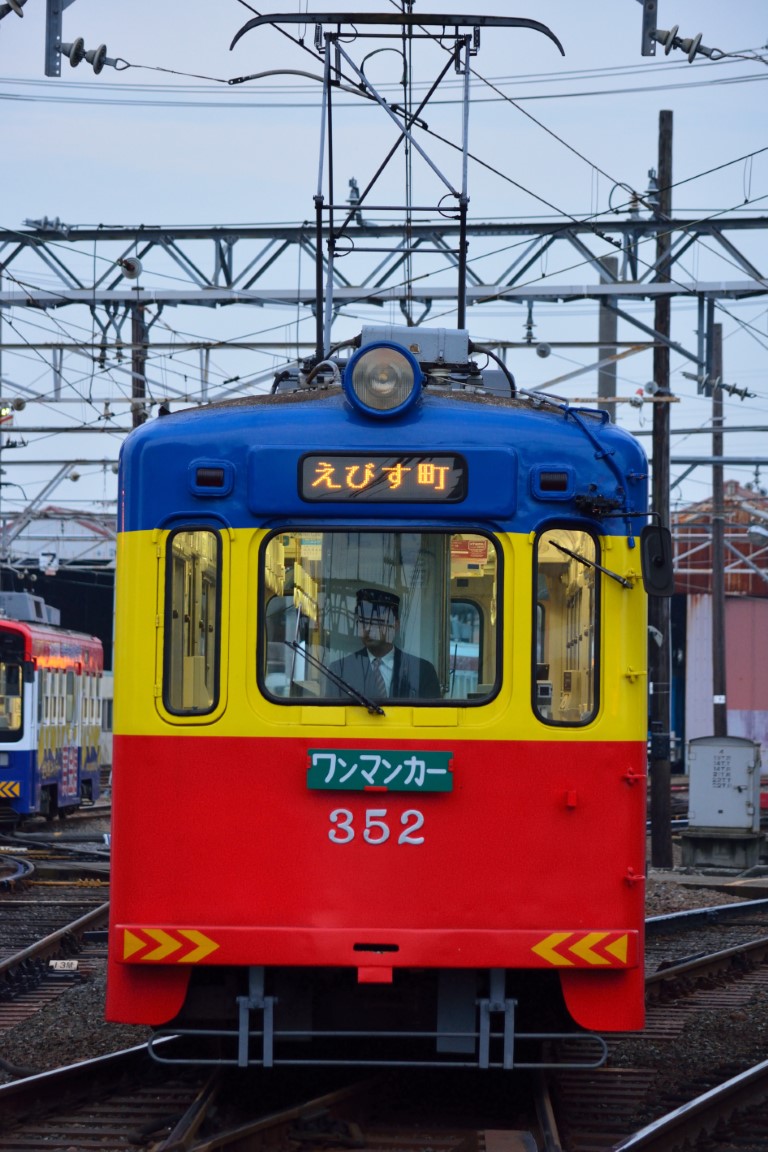 Осака, Tokyu Sharyo mo 351 kata (帝國車輛工業 モ351形) № 352