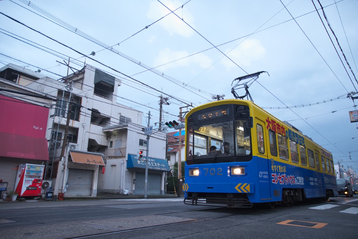 Осака, Tokyu Sharyo mo 701 kata (東急車輛製造 モ701形) № 702