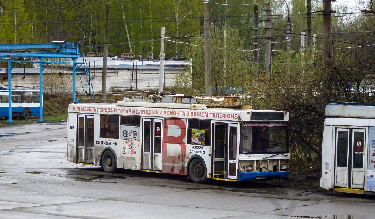 Движение 5 троллейбуса. Тролза-5275.07 Оптима. Тролза 62052 Ярославль. Ярославский троллейбус. Троллейбус Ярославль 2000.