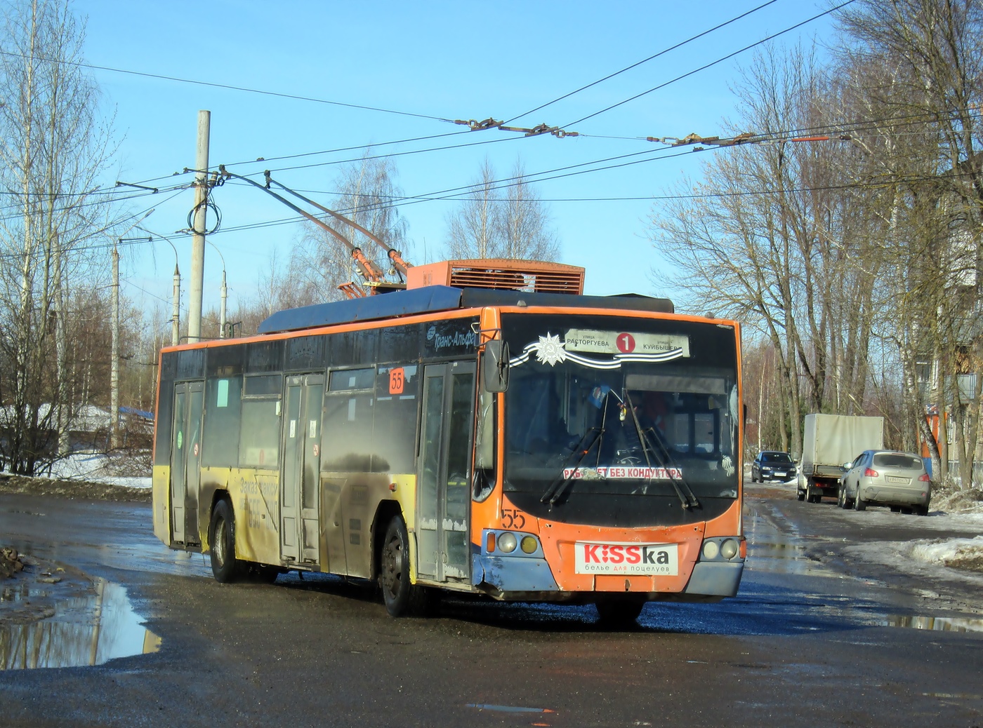 троллейбусный парк киров