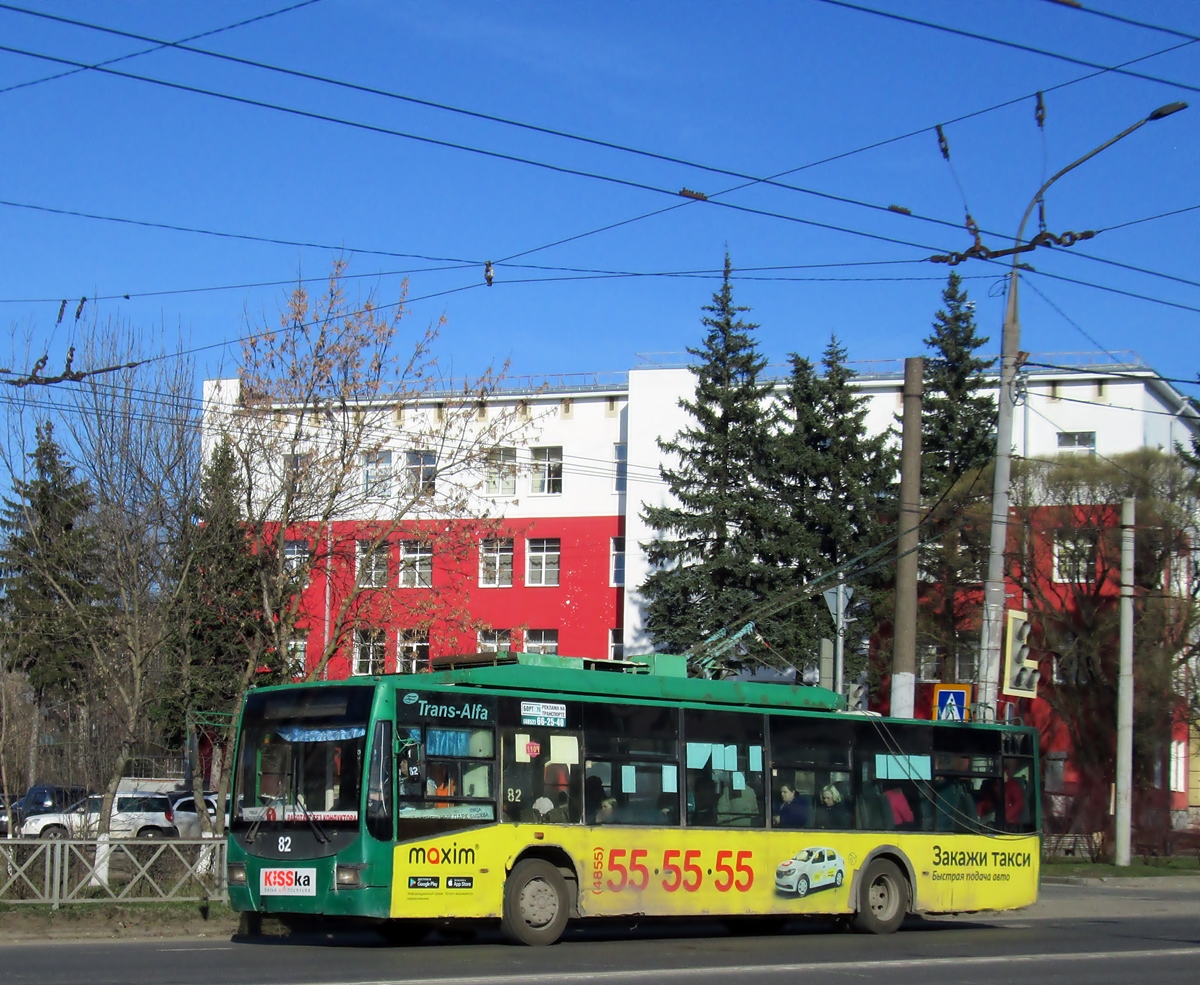 троллейбусный парк киров