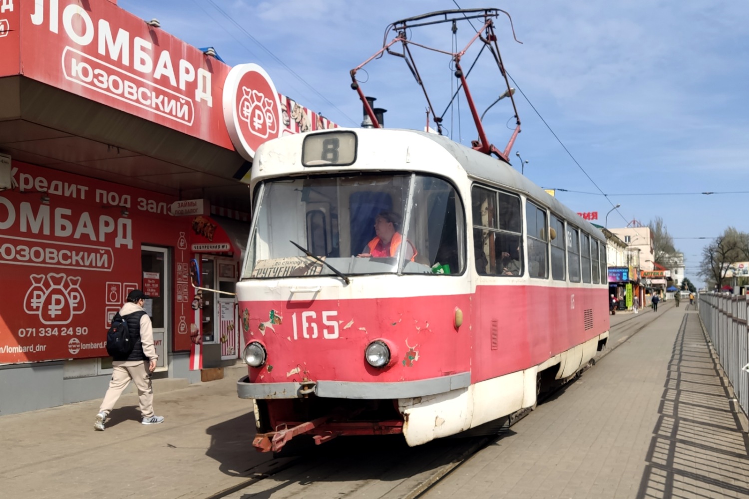 Donetsk, Tatra T3SU № 165 (4165)