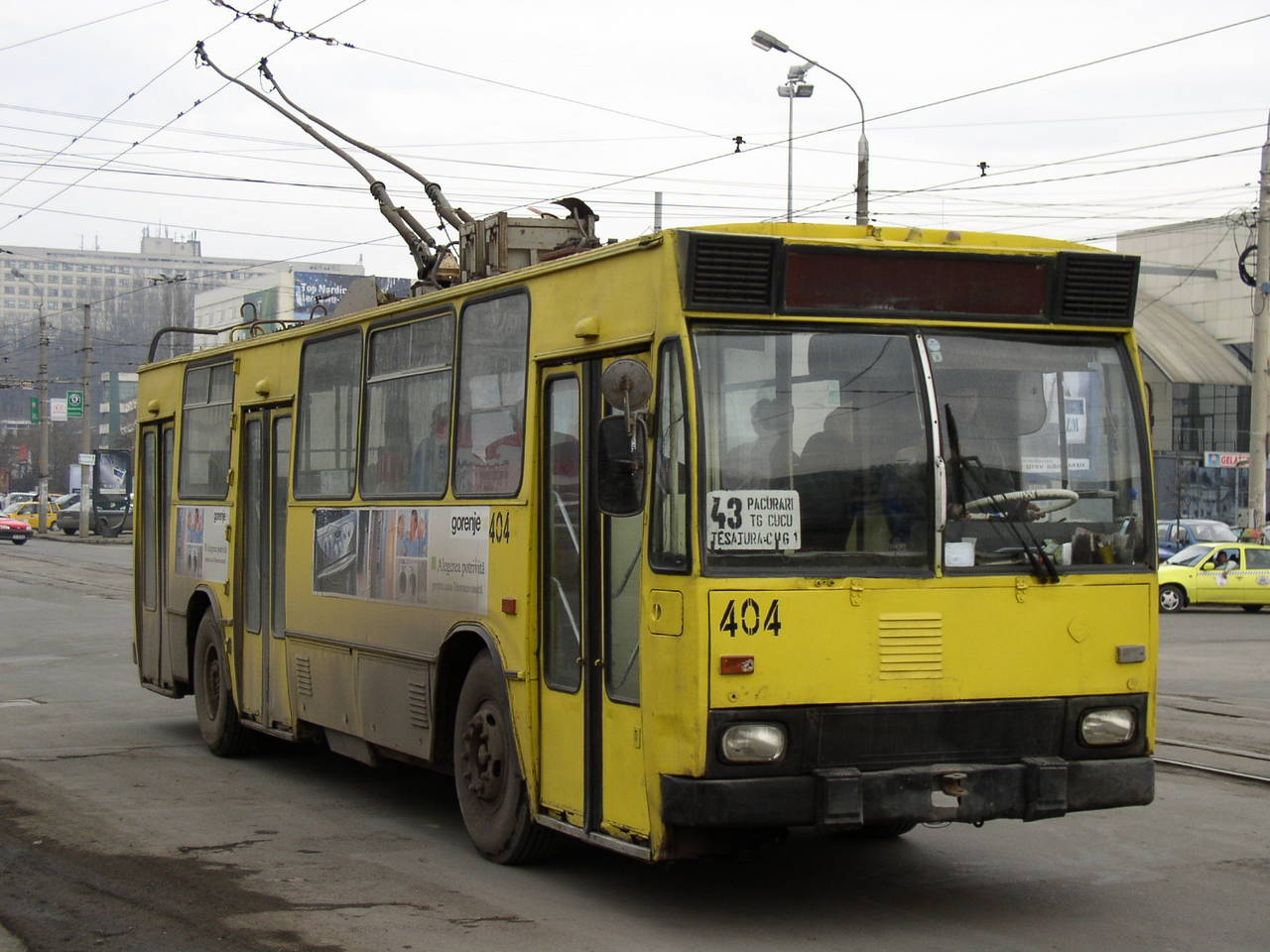 Яссы, DAC-217E № 404