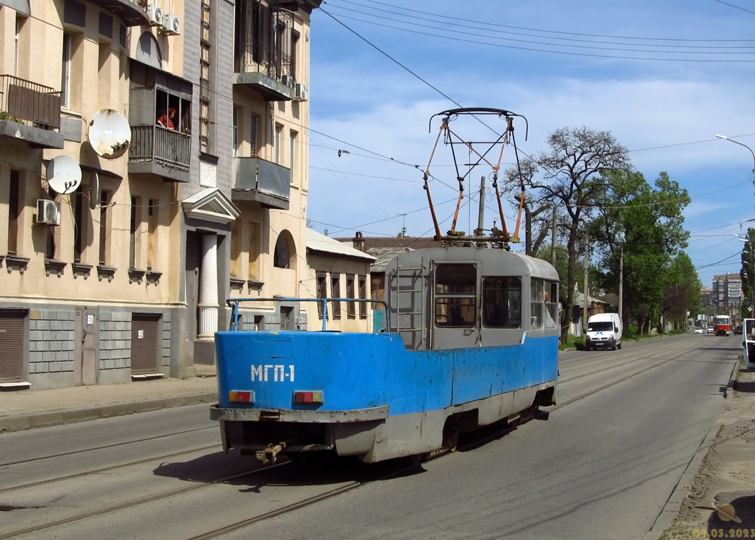 Kharkiv, Tatra T3SU (2-door) nr. МГП-1