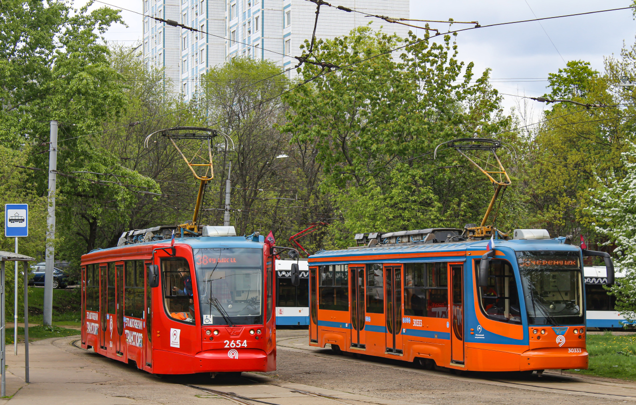 Москва, 71-623-02 № 2654; Москва, 71-623-02 № 30333