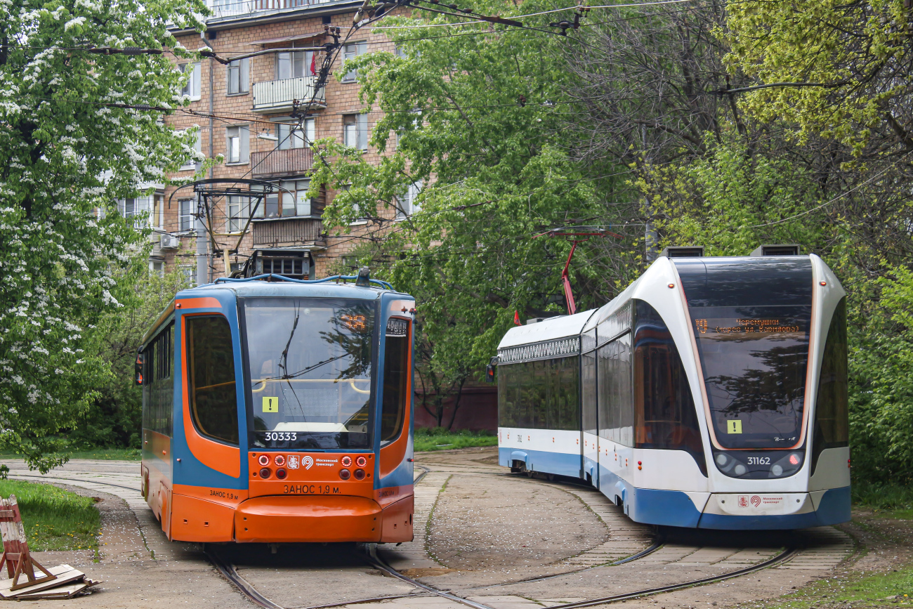 Москва, 71-623-02 № 30333; Москва, 71-931М «Витязь-М» № 31162