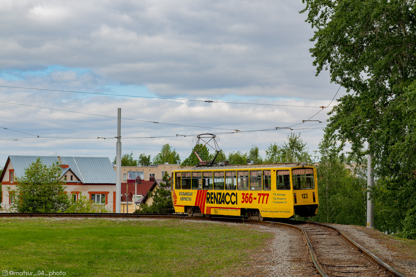 Нижнекамск, 71-608КМ № 123