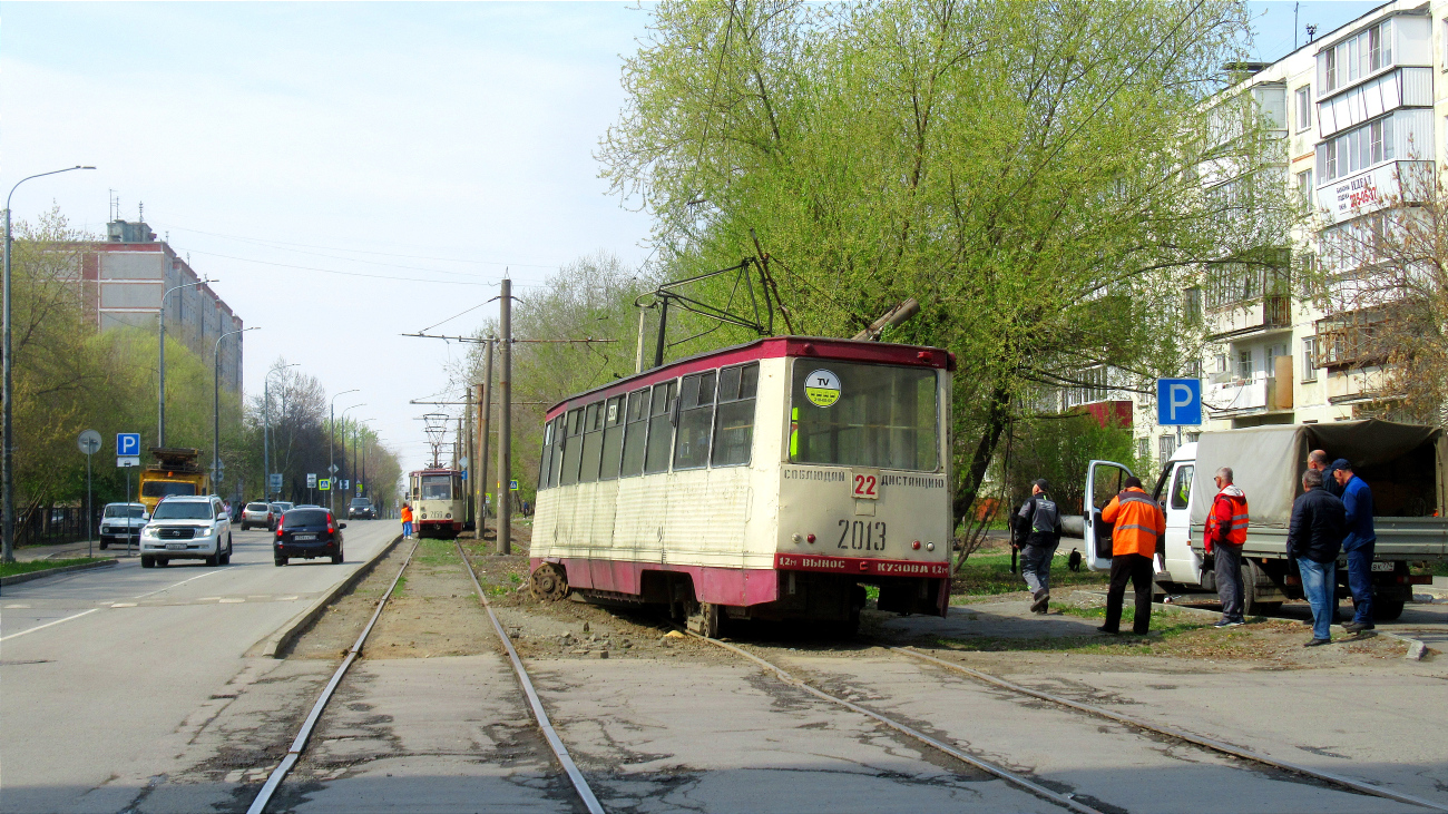 Челябинск, 71-605 (КТМ-5М3) № 2013; Челябинск — Происшествия