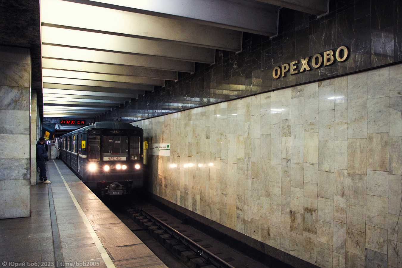 莫斯科 — Metro — [2] Zamoskvoretskaya Line
