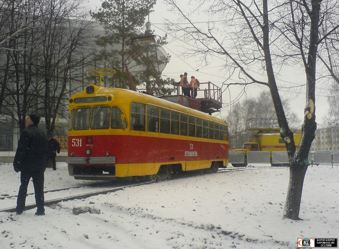 Уфа, РВЗ-6М2 № 531