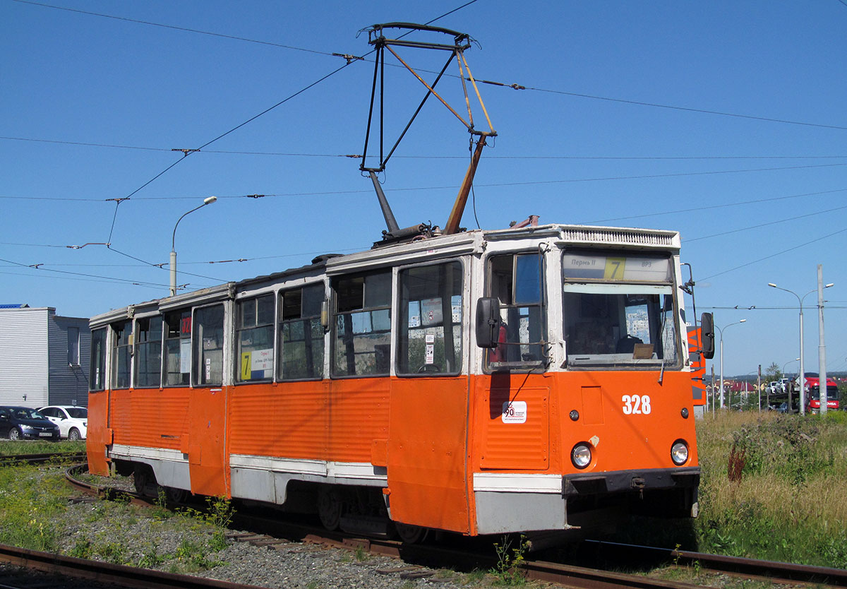 Perm, 71-605 (KTM-5M3) č. 328