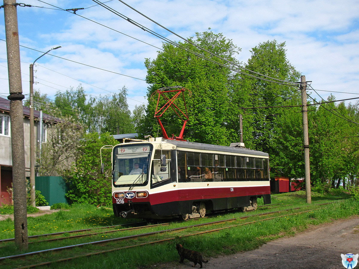 Нижний Новгород, 71-619КТ № 1216; Транспорт и животные