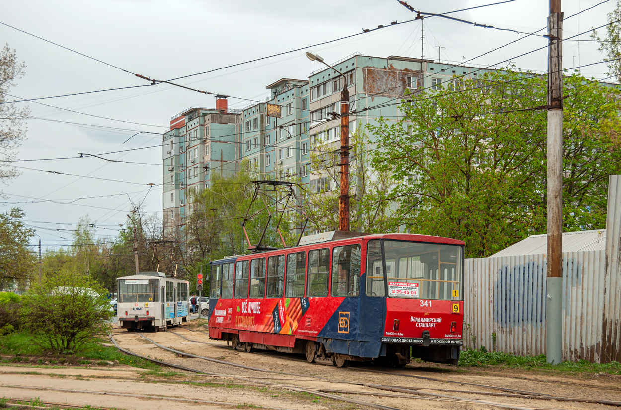 Tula, Tatra T6B5SU # 55; Tula, Tatra T6B5SU # 341