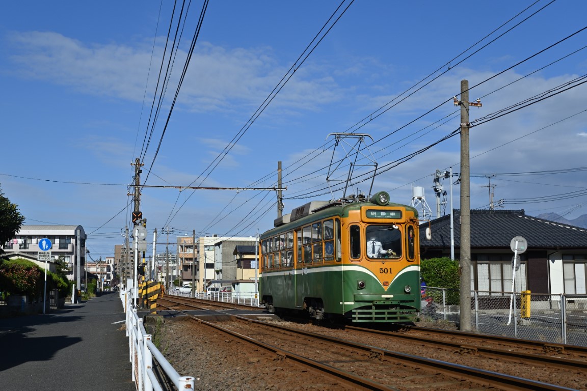 Kagoshima, Tōyo Kōki # 501