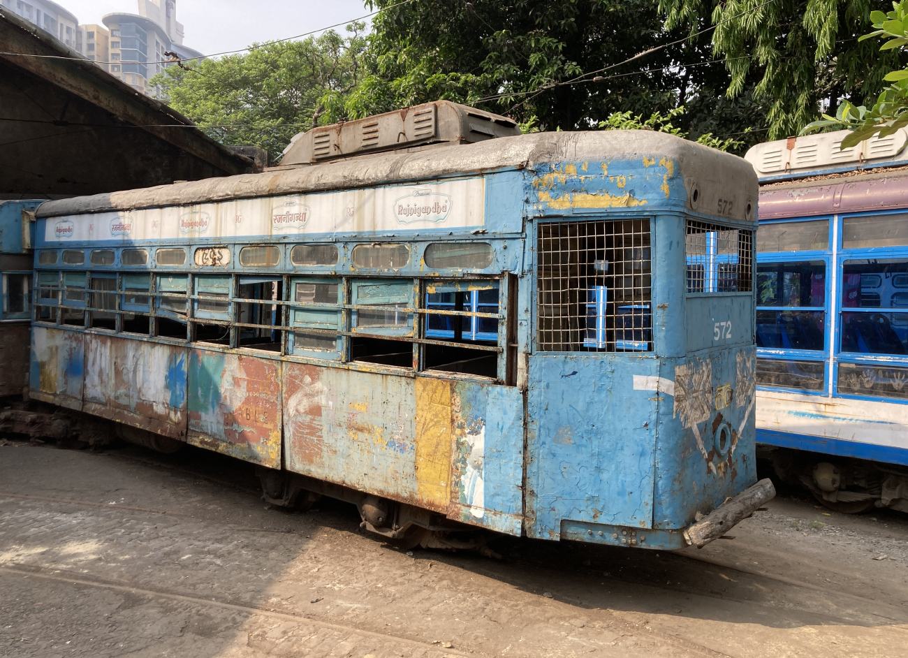 Калькутта, Calcutta Class S № 572