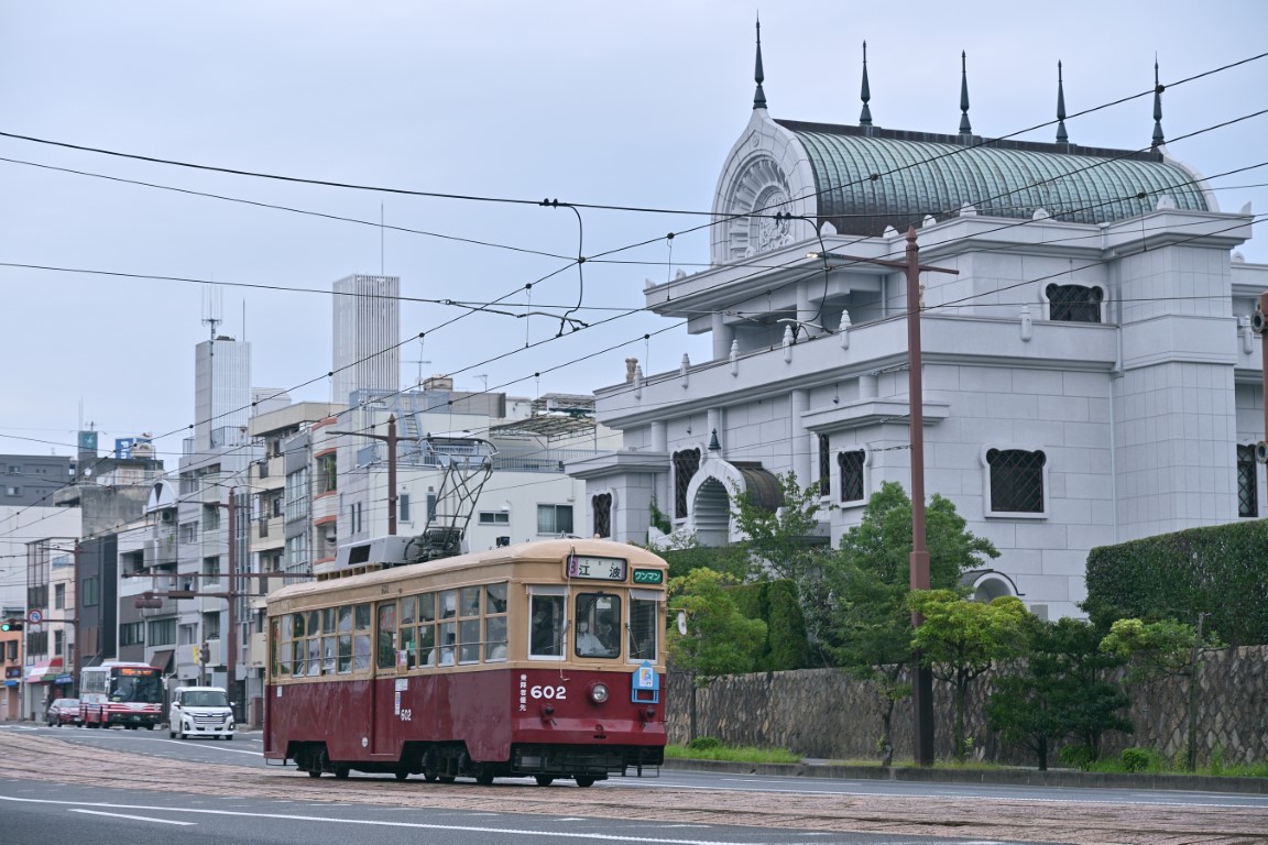 Хиросима, Kisha Seizo № 602