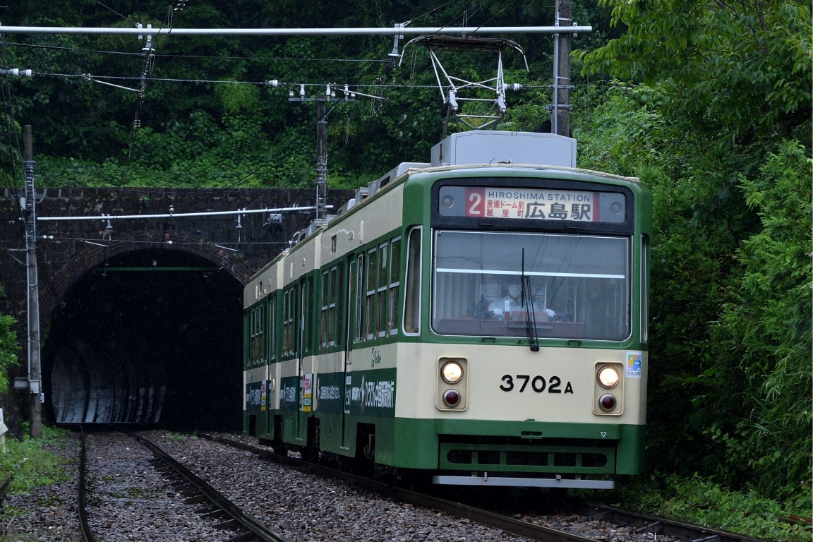 Хиросима, Green Liner Hiroshima series 3700 № 3702
