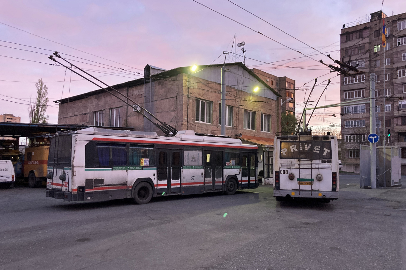 Ереван 57. Троллейбус ЛИАЗ. Ереван троллейбус. Трамвай фото. Трамвай Ереван.