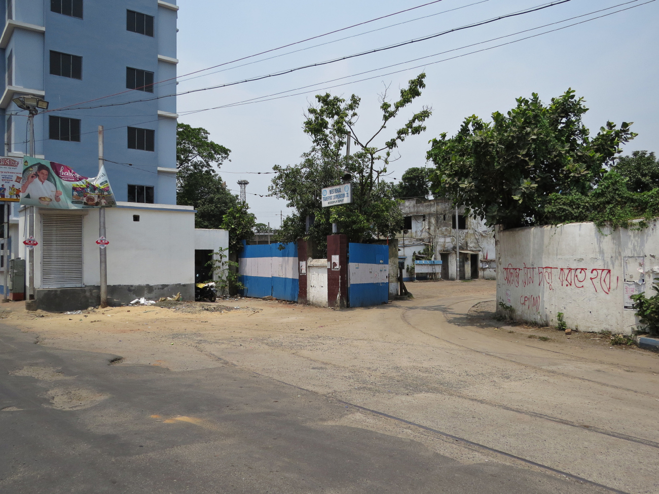 Kolkata — Closed and Teporarely Closed Lines; Kolkata — Tramway Lines and Infrastructure