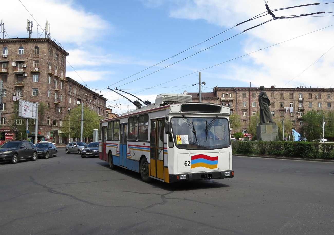 Троллейбус ереван 1976. Ереван троллейбус. Троллейбус 14. Трамваи России. Трамвай фото.