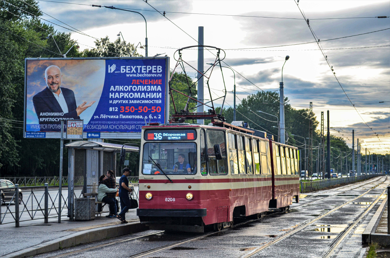 Санкт-Петербург, ЛВС-86К № 8208