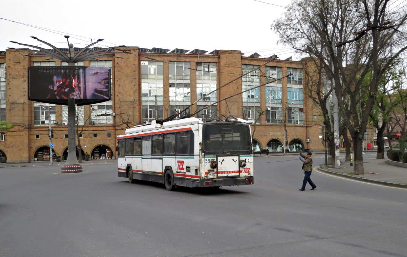 Троллейбус ереван 1976. Электро троллейбус. Ереван троллейбус. Трамвай и троллейбус.