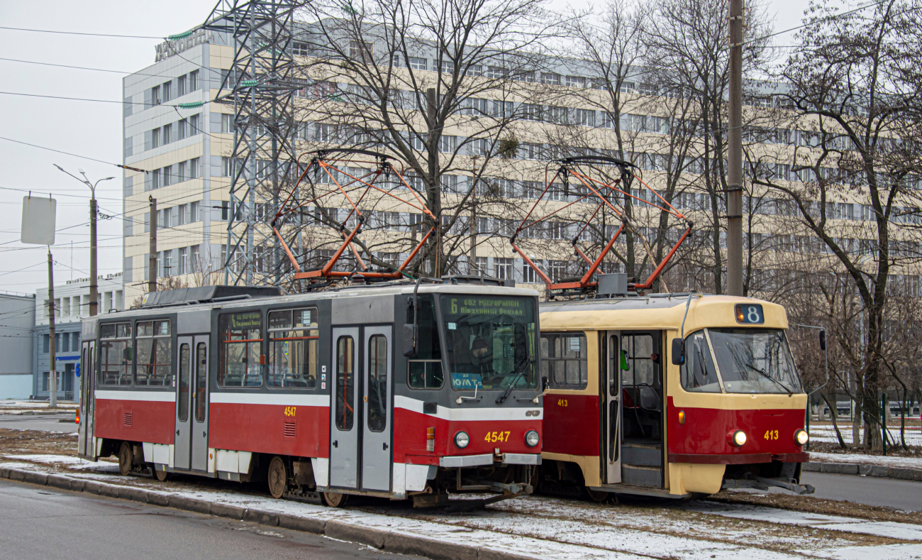 Харьков, Tatra T6A5 № 4547; Харьков, Tatra T3SUCS № 413