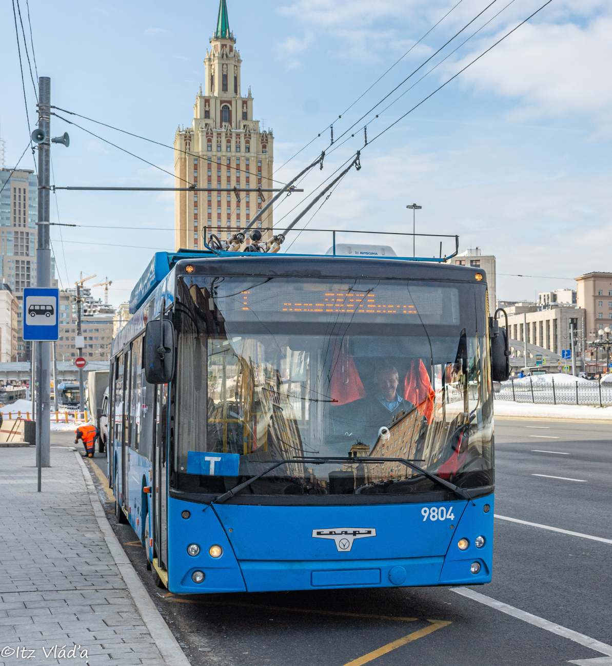Москва, СВАРЗ-МАЗ-6275 № 9804