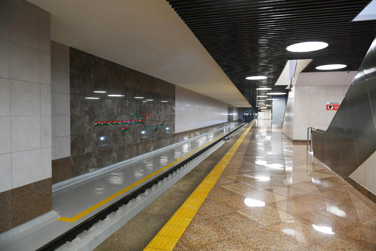 Baku — Metro