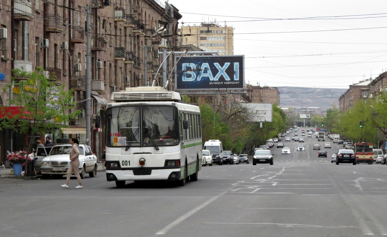Ереван троллейбус. ЛИАЗ-5280 троллейбус. Ереван троллейбус ЛИАЗ. ЛИАЗ 5280 2304.