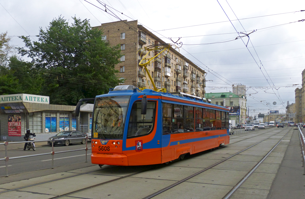 Москва, 71-623-02 № 5608