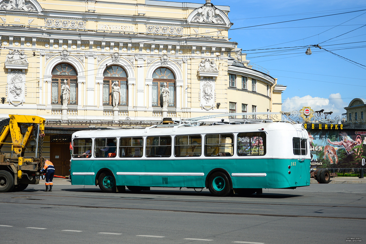 Saint-Petersburg, ZiU-5G # 143; Saint-Petersburg — SPbTransportFest — 2023
