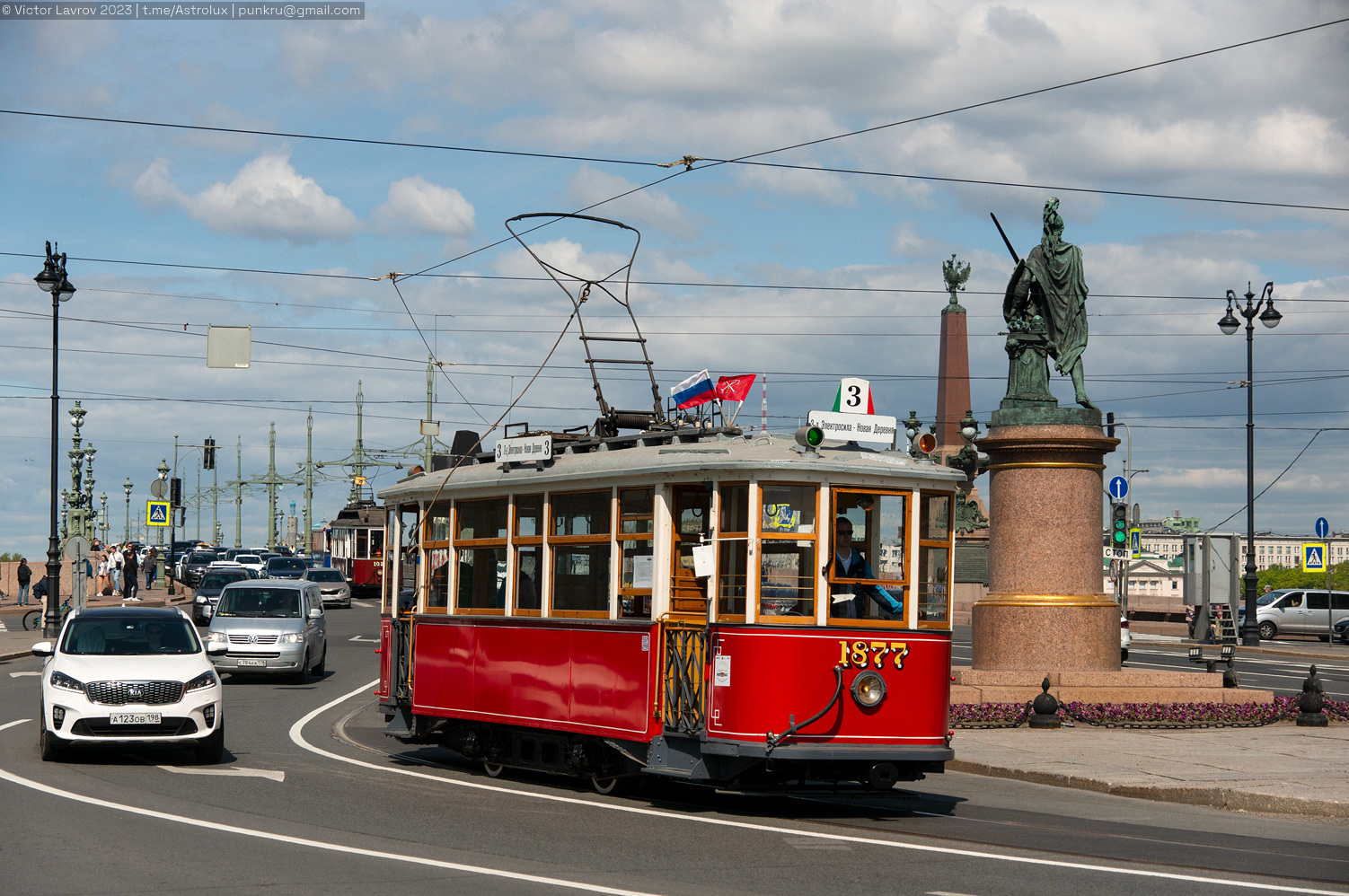 Санкт-Петербург, МС-1 № 1877; Санкт-Петербург — Фестиваль «SPbTransportFest — 2023»