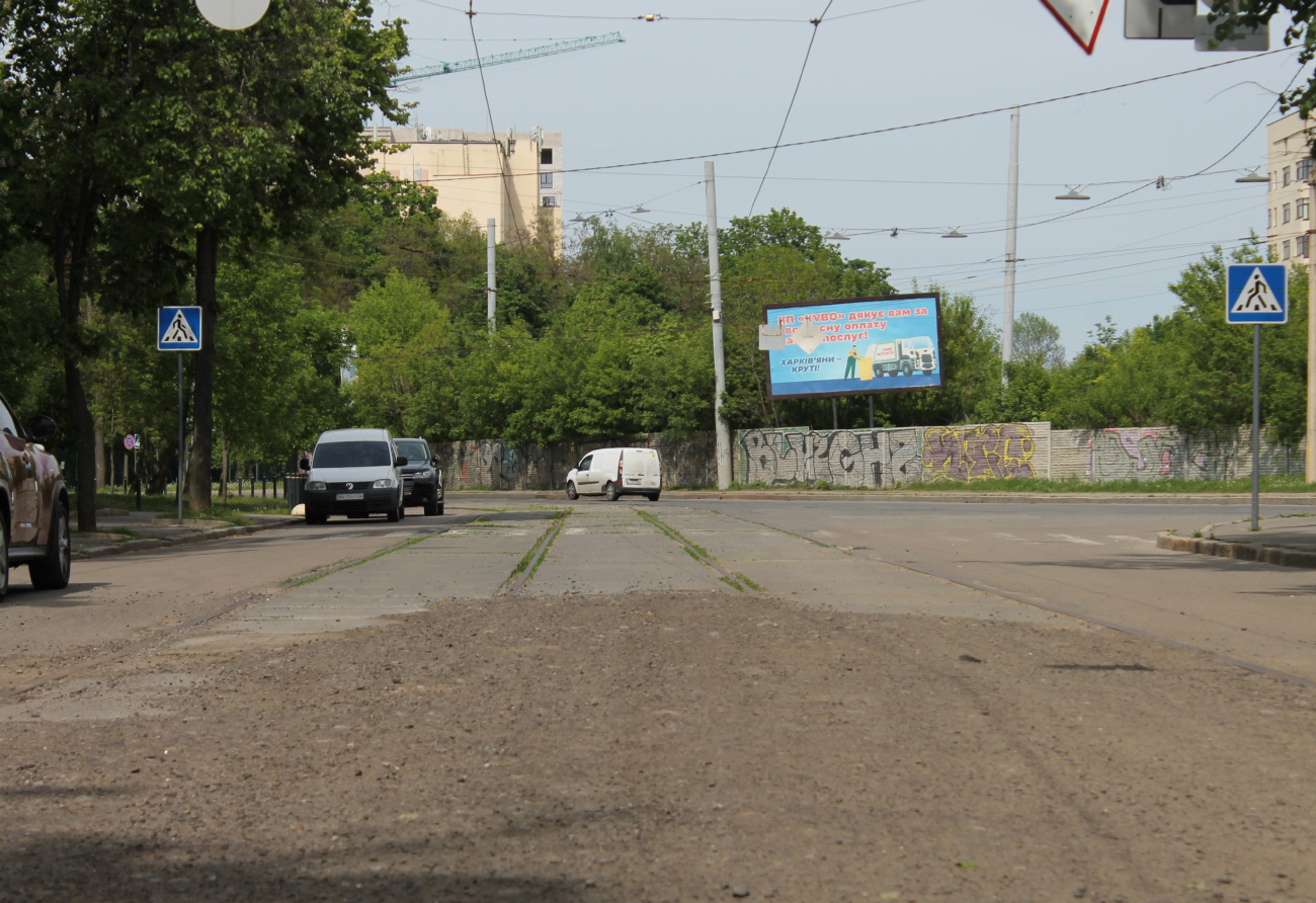 Kharkiv — Tram lines