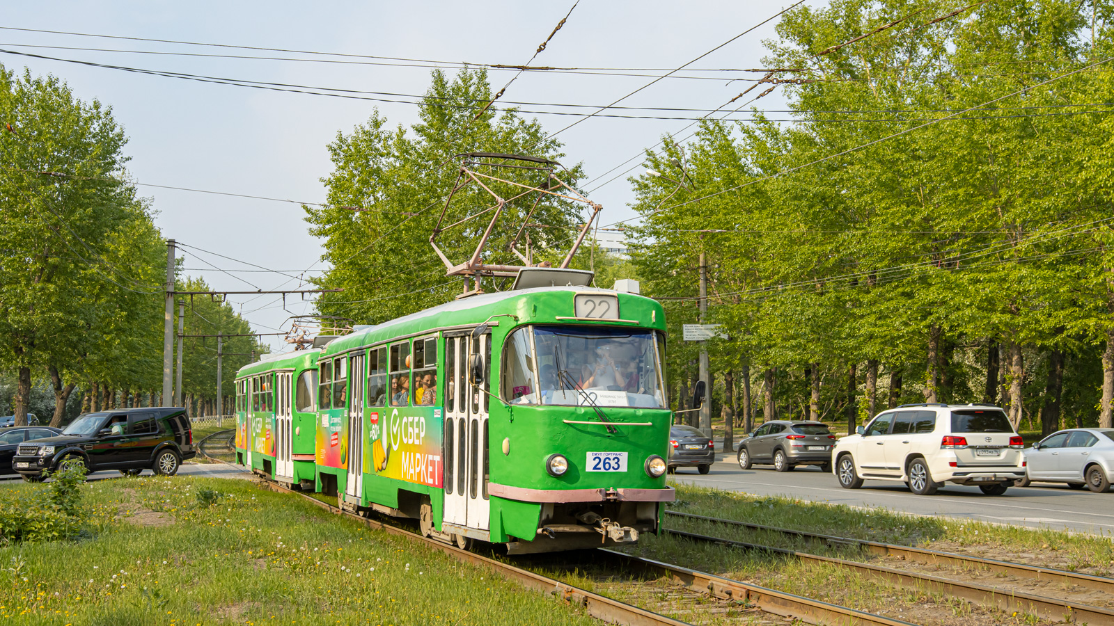 Yekaterinburg, Tatra T3SU č. 263