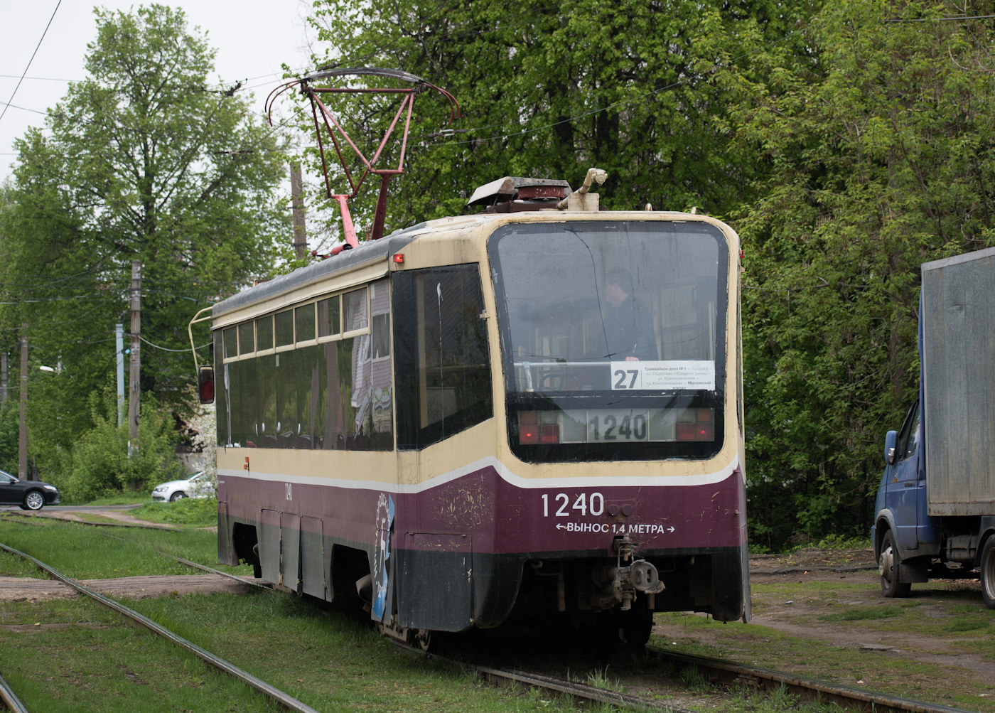 Nizhny Novgorod, 71-619KT č. 1240