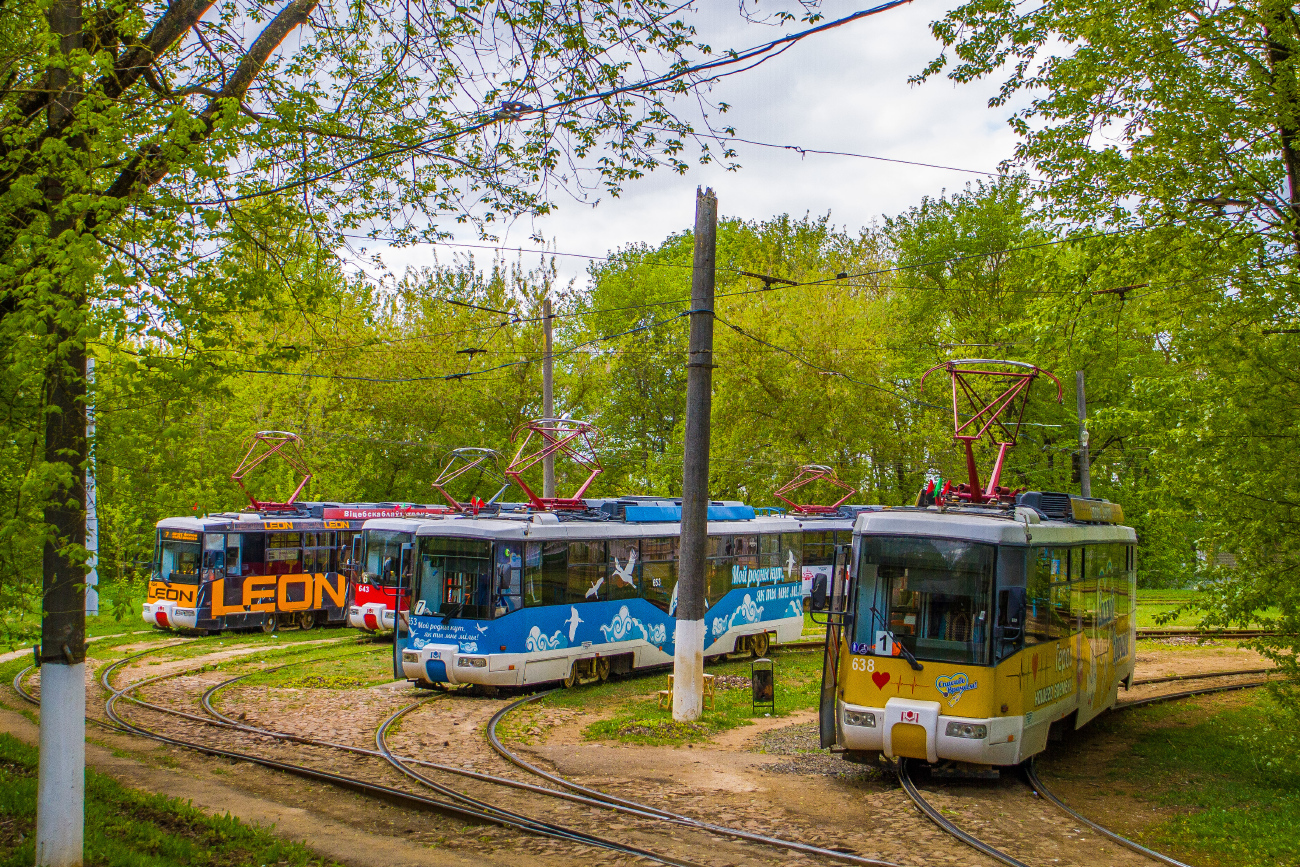 Witebsk, BKM 62103 Nr 638; Witebsk, BKM 62103 Nr 653; Witebsk — Terminus stations/Dispatching stations