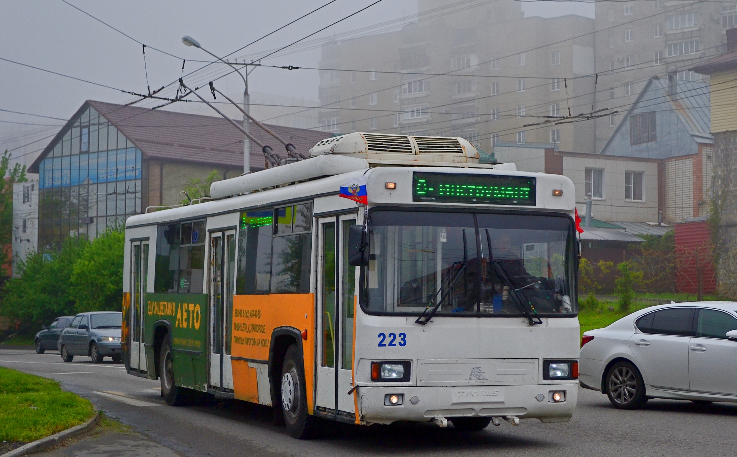 Sztavropol, BTZ-52764R — 223