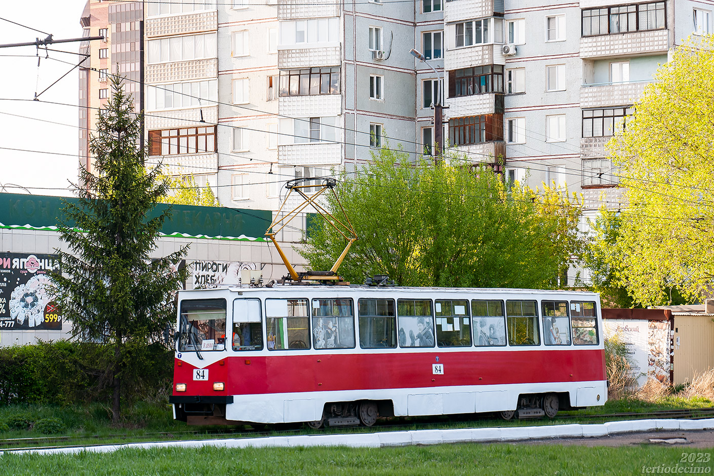 Омск, 71-605ЭП № 84